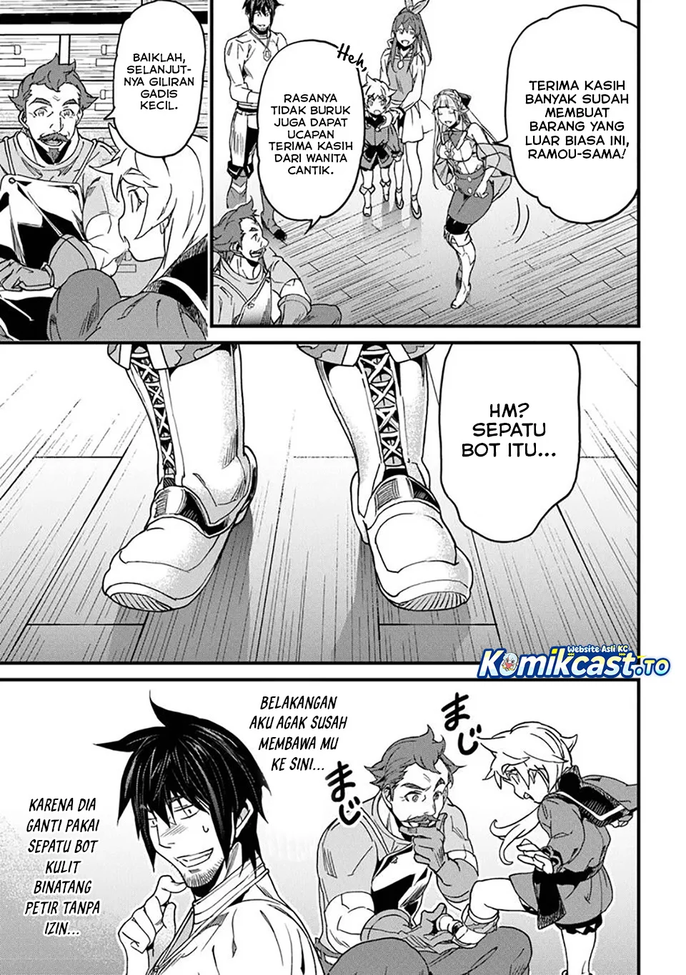 Yakudatazu Skill ni Jinsei o Sosogikomi 25-nen, Imasara Saikyou no Boukentan Midori Kashi no Akira Chapter 48 Gambar 3