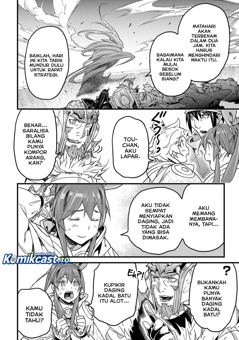 Yakudatazu Skill ni Jinsei o Sosogikomi 25-nen, Imasara Saikyou no Boukentan Midori Kashi no Akira Chapter 49 Gambar 10