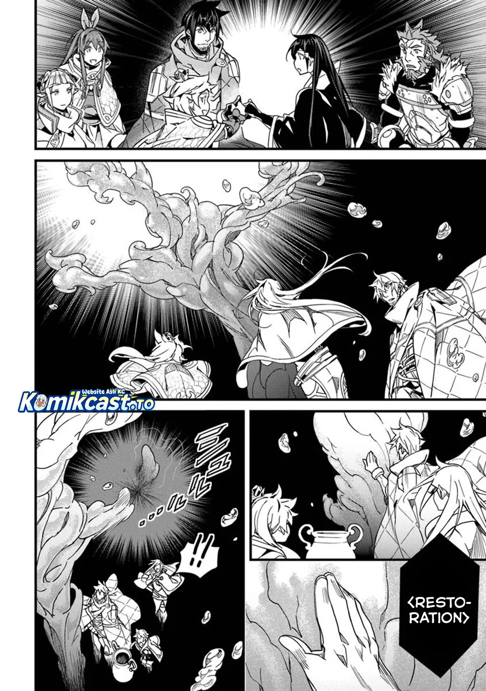 Yakudatazu Skill ni Jinsei o Sosogikomi 25-nen, Imasara Saikyou no Boukentan Midori Kashi no Akira Chapter 49 Gambar 14