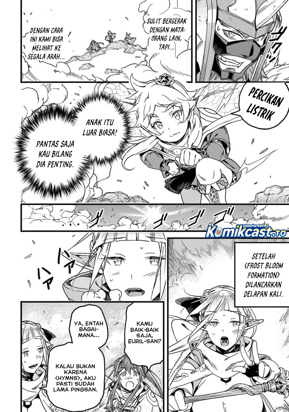 Yakudatazu Skill ni Jinsei o Sosogikomi 25-nen, Imasara Saikyou no Boukentan Midori Kashi no Akira Chapter 49 Gambar 24