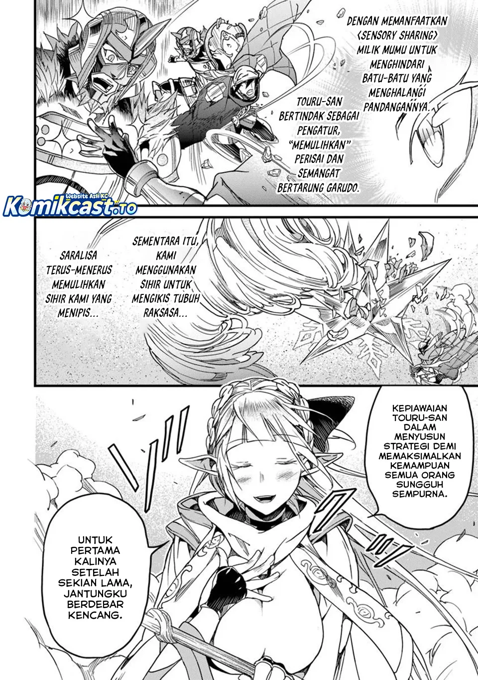 Yakudatazu Skill ni Jinsei o Sosogikomi 25-nen, Imasara Saikyou no Boukentan Midori Kashi no Akira Chapter 49 Gambar 26