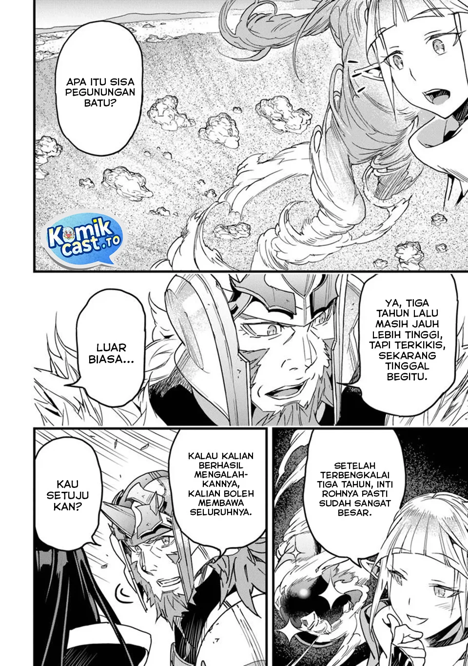 Yakudatazu Skill ni Jinsei o Sosogikomi 25-nen, Imasara Saikyou no Boukentan Midori Kashi no Akira Chapter 49 Gambar 8