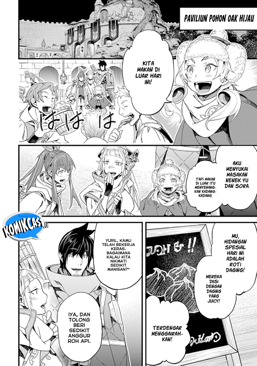 Yakudatazu Skill ni Jinsei o Sosogikomi 25-nen, Imasara Saikyou no Boukentan Midori Kashi no Akira Chapter 40 Gambar 12