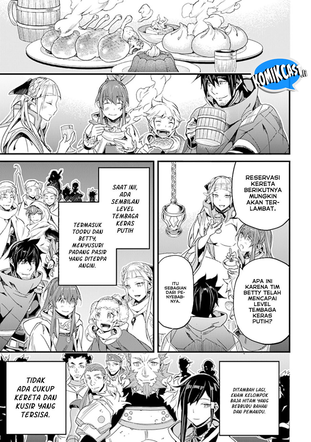 Yakudatazu Skill ni Jinsei o Sosogikomi 25-nen, Imasara Saikyou no Boukentan Midori Kashi no Akira Chapter 40 Gambar 13