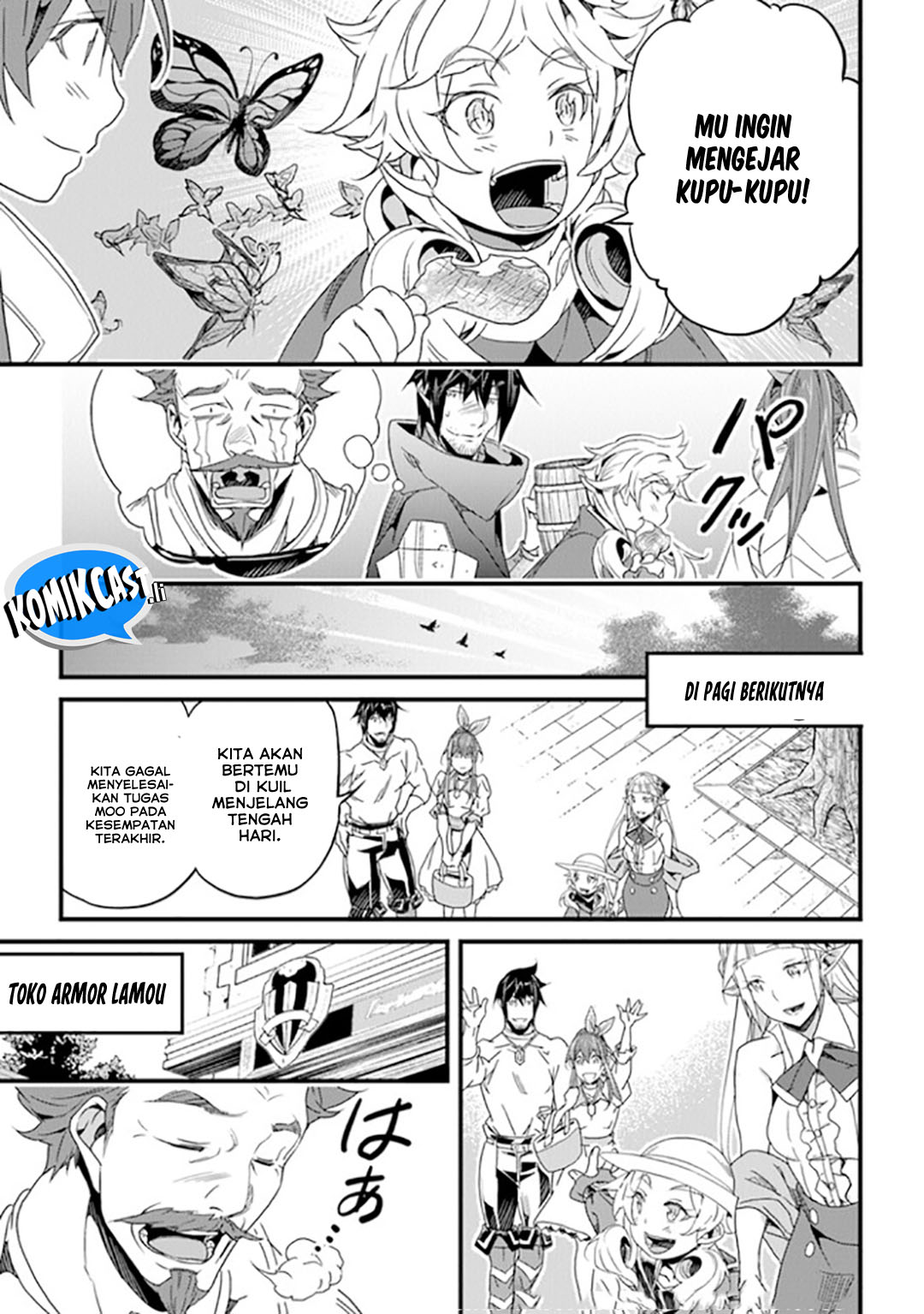 Yakudatazu Skill ni Jinsei o Sosogikomi 25-nen, Imasara Saikyou no Boukentan Midori Kashi no Akira Chapter 40 Gambar 15