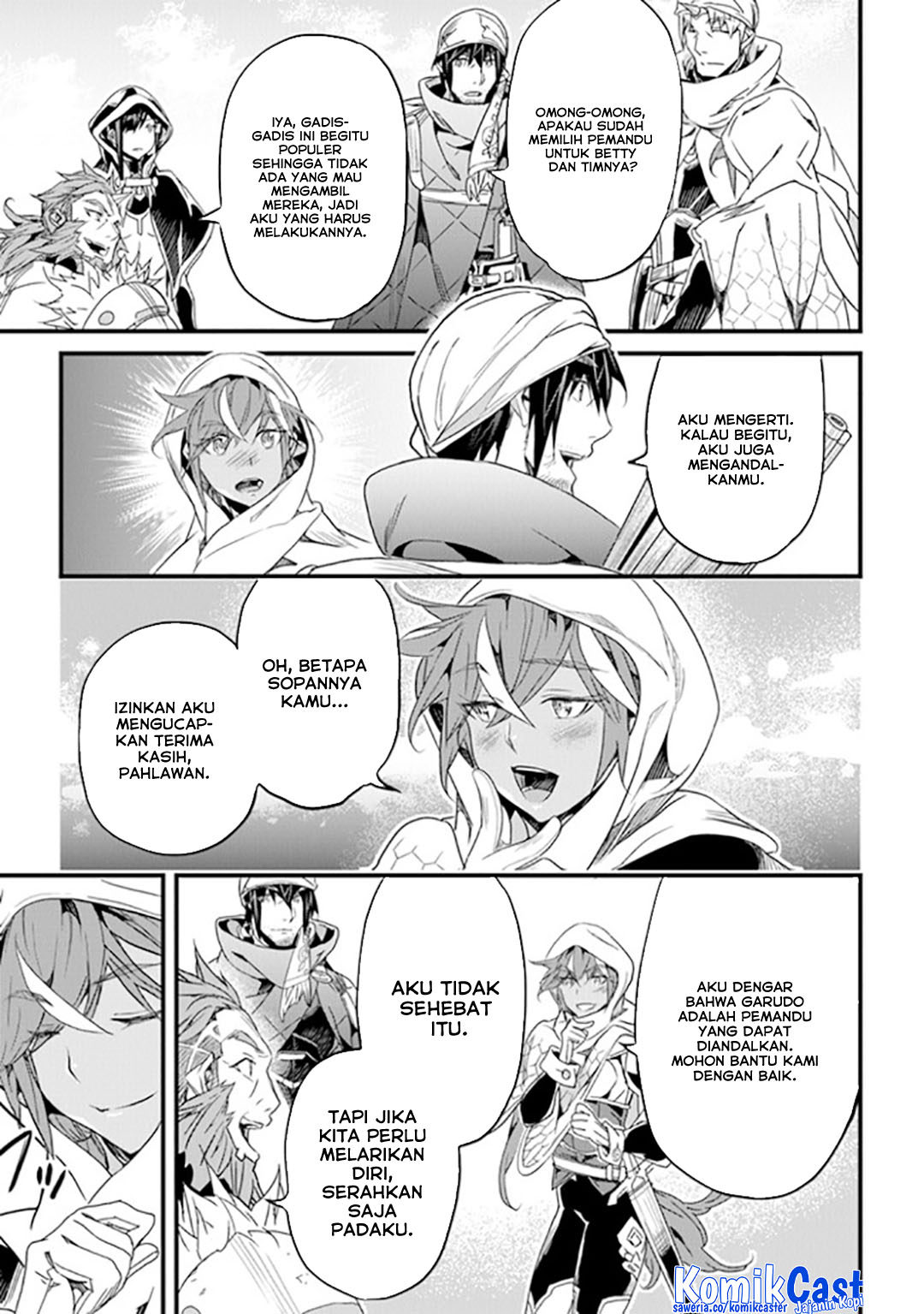 Yakudatazu Skill ni Jinsei o Sosogikomi 25-nen, Imasara Saikyou no Boukentan Midori Kashi no Akira Chapter 40 Gambar 7