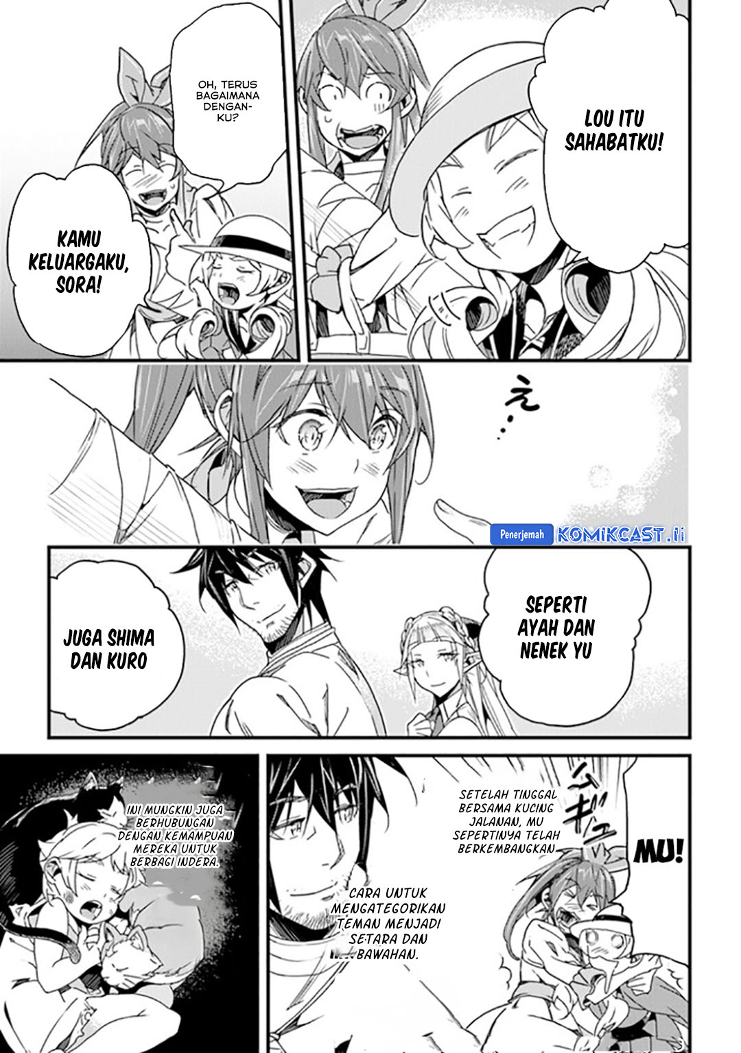 Yakudatazu Skill ni Jinsei o Sosogikomi 25-nen, Imasara Saikyou no Boukentan Midori Kashi no Akira Chapter 41 Gambar 15