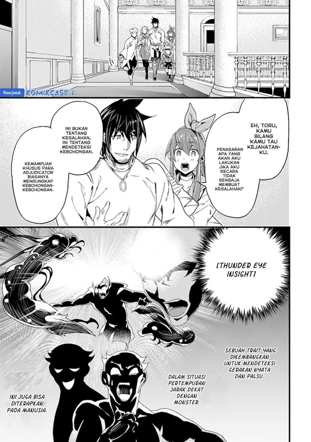 Yakudatazu Skill ni Jinsei o Sosogikomi 25-nen, Imasara Saikyou no Boukentan Midori Kashi no Akira Chapter 41 Gambar 21