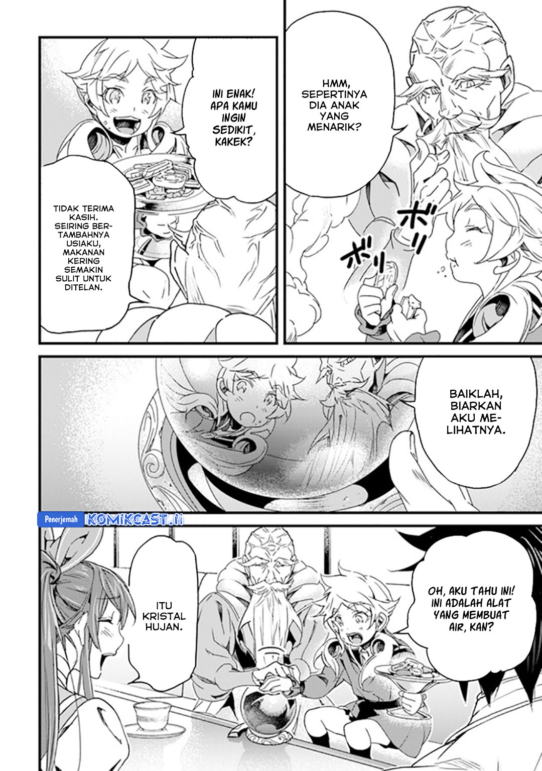 Yakudatazu Skill ni Jinsei o Sosogikomi 25-nen, Imasara Saikyou no Boukentan Midori Kashi no Akira Chapter 41 Gambar 26