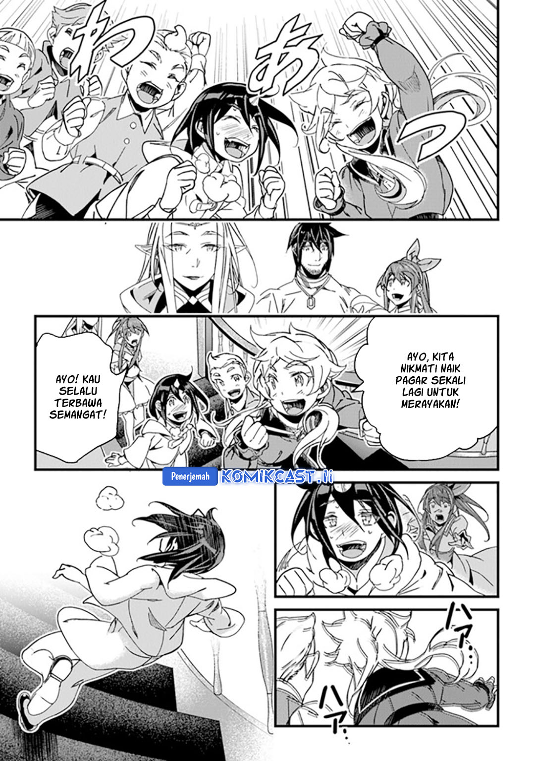 Yakudatazu Skill ni Jinsei o Sosogikomi 25-nen, Imasara Saikyou no Boukentan Midori Kashi no Akira Chapter 41 Gambar 3