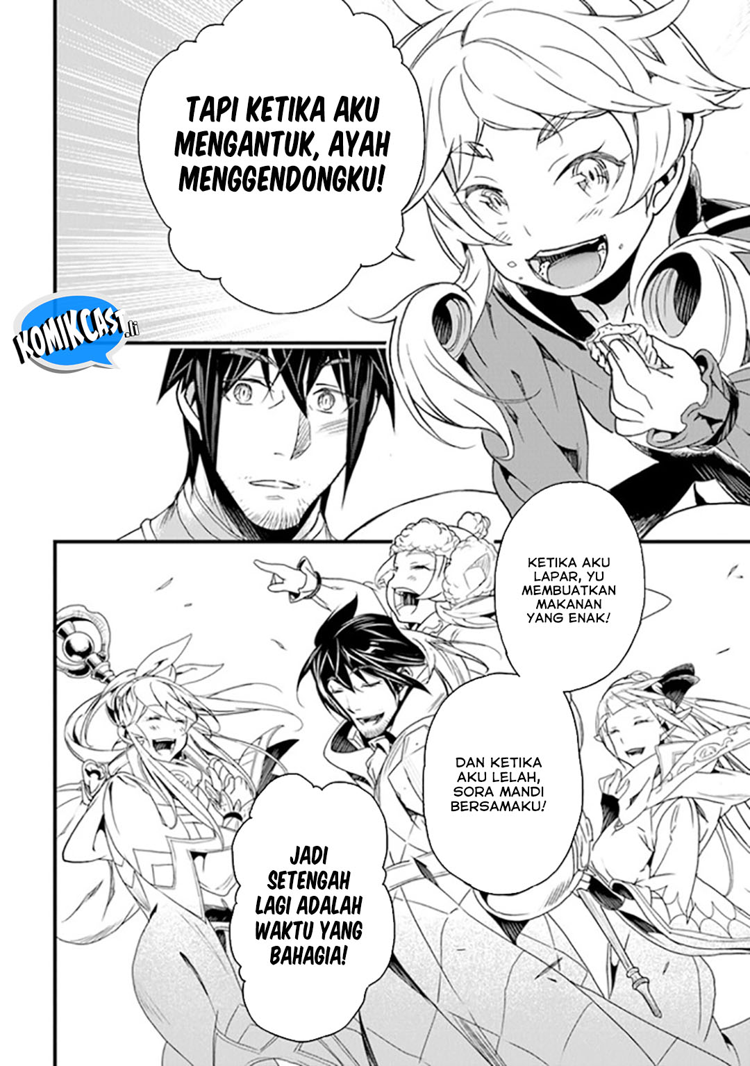 Yakudatazu Skill ni Jinsei o Sosogikomi 25-nen, Imasara Saikyou no Boukentan Midori Kashi no Akira Chapter 41 Gambar 34