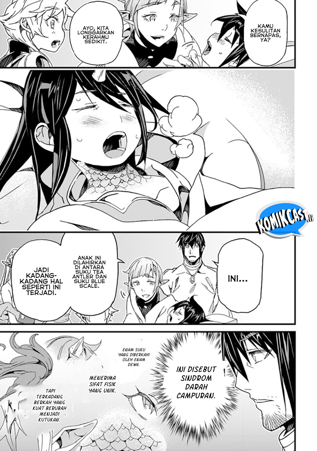 Yakudatazu Skill ni Jinsei o Sosogikomi 25-nen, Imasara Saikyou no Boukentan Midori Kashi no Akira Chapter 41 Gambar 7