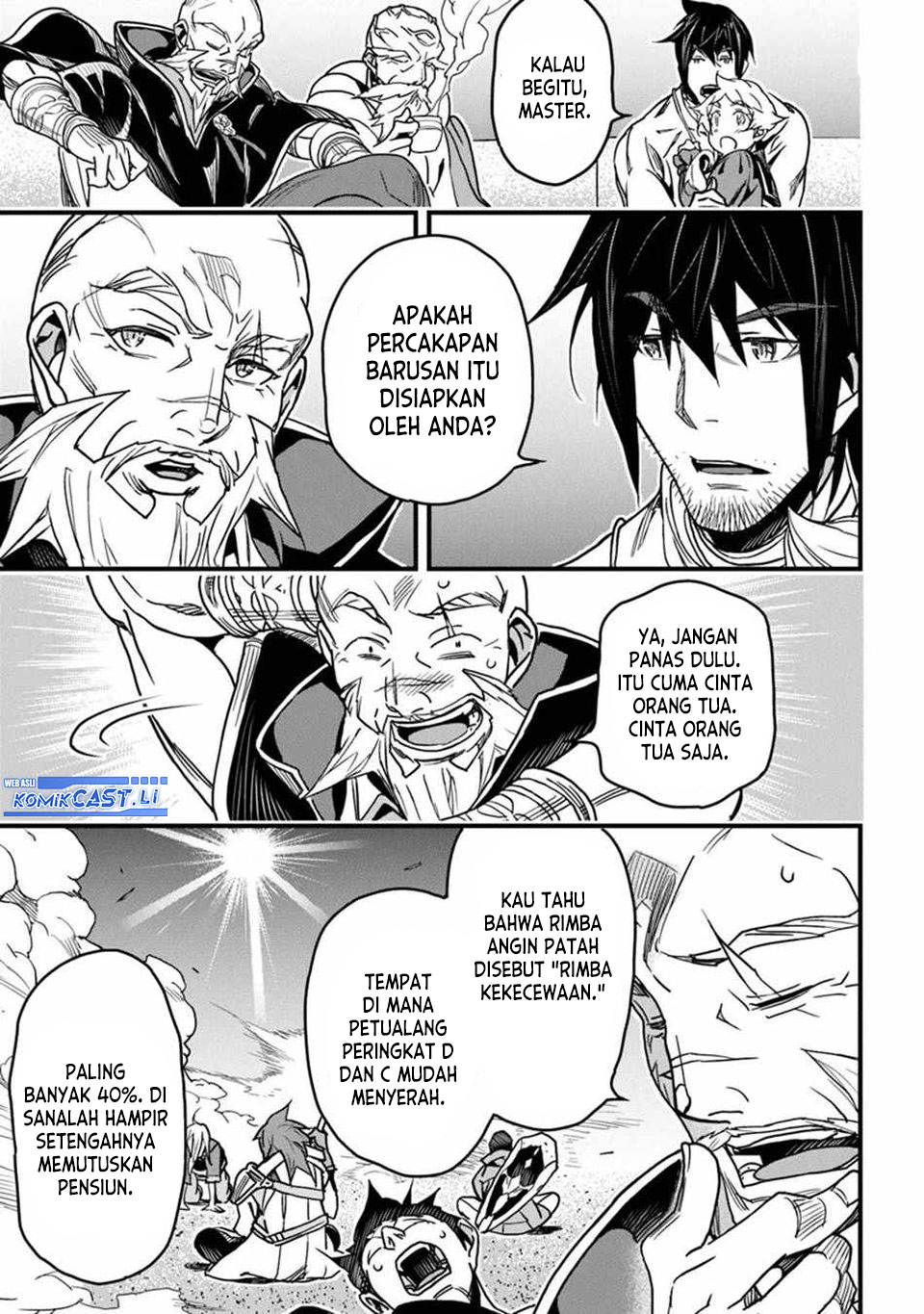 Yakudatazu Skill ni Jinsei o Sosogikomi 25-nen, Imasara Saikyou no Boukentan Midori Kashi no Akira Chapter 42 Gambar 3