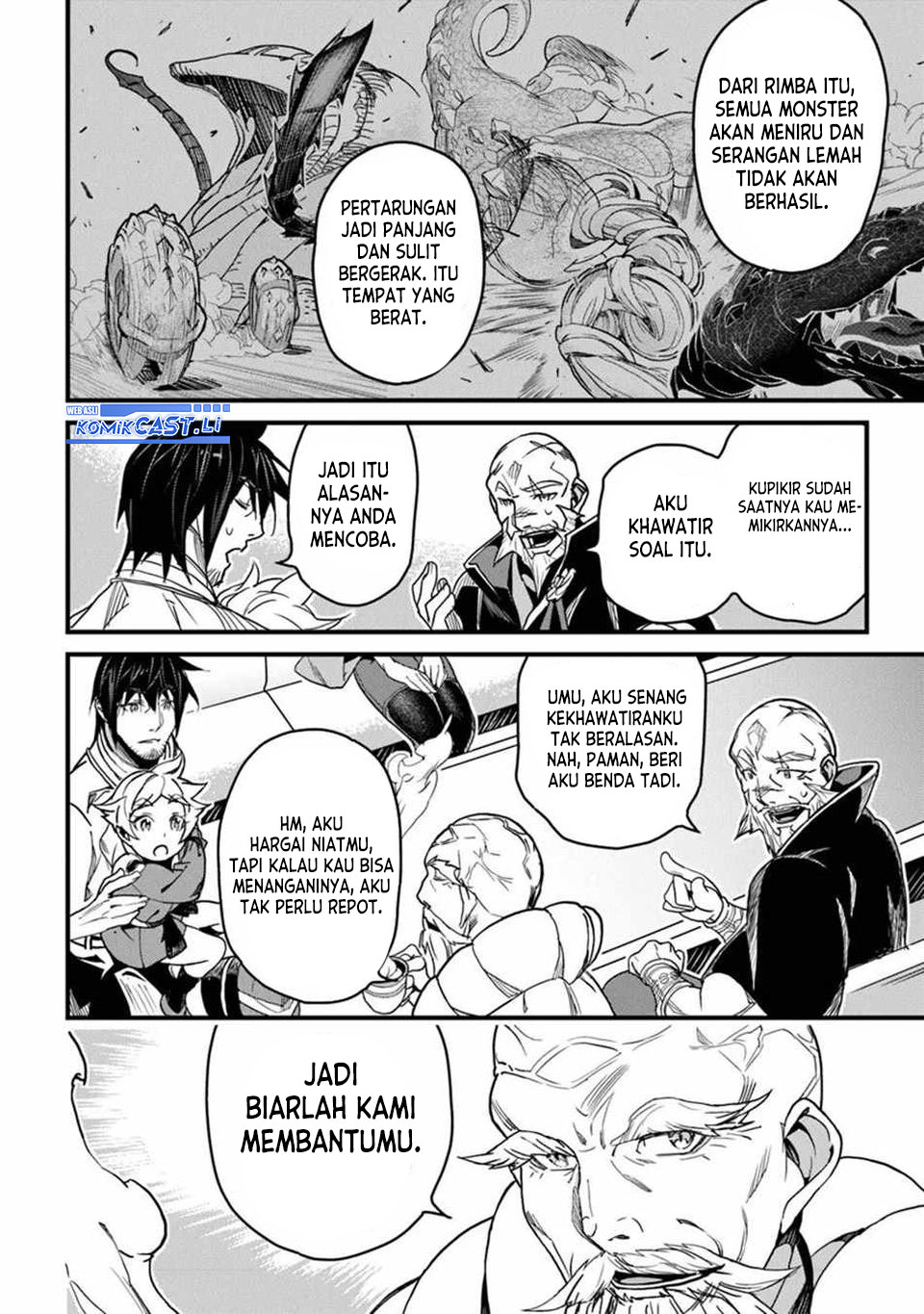 Yakudatazu Skill ni Jinsei o Sosogikomi 25-nen, Imasara Saikyou no Boukentan Midori Kashi no Akira Chapter 42 Gambar 4