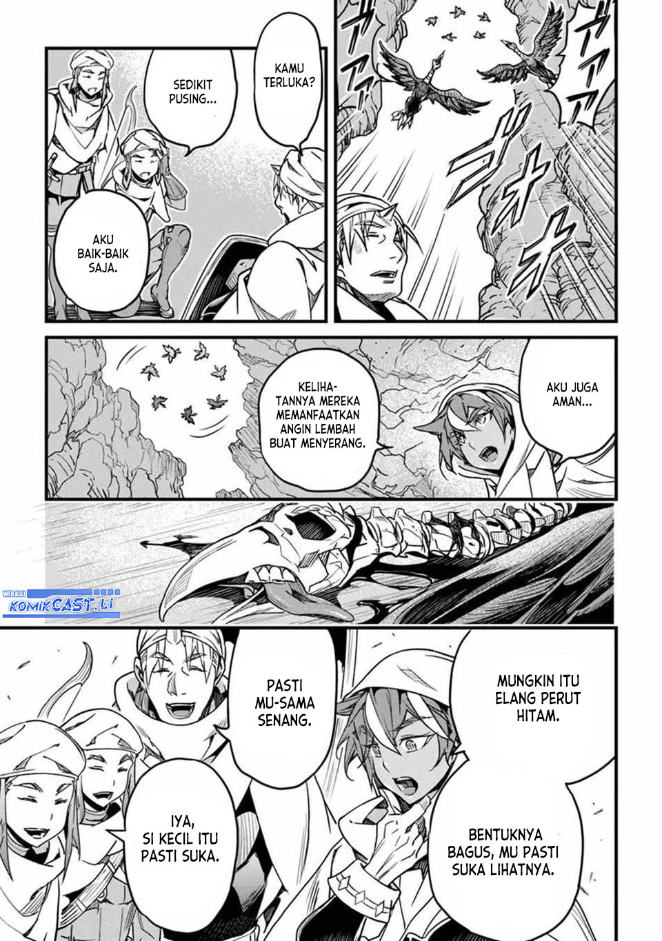 Yakudatazu Skill ni Jinsei o Sosogikomi 25-nen, Imasara Saikyou no Boukentan Midori Kashi no Akira Chapter 43 Gambar 15