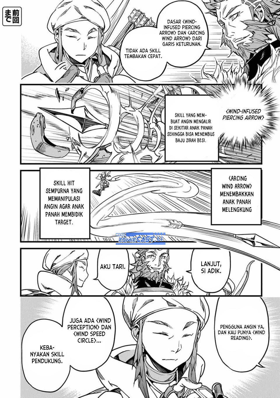 Manga Yakudatazu Skill ni Jinsei o Sosogikomi 25-nen, Imasara Saikyou no Boukentan Midori Kashi no Akira Chapter 43 gambar nomor 2