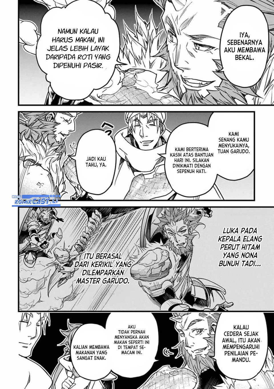 Yakudatazu Skill ni Jinsei o Sosogikomi 25-nen, Imasara Saikyou no Boukentan Midori Kashi no Akira Chapter 43 Gambar 20