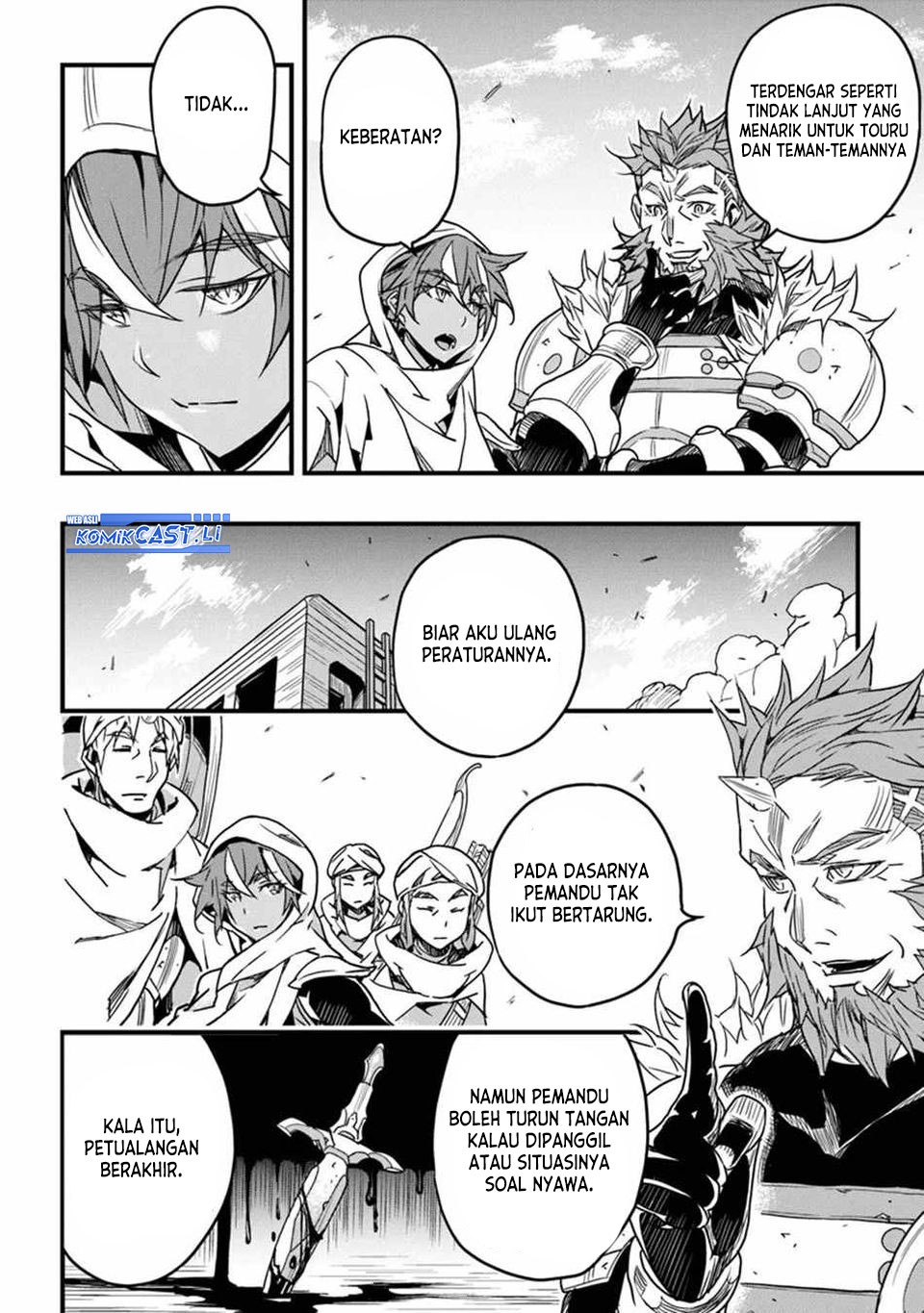 Yakudatazu Skill ni Jinsei o Sosogikomi 25-nen, Imasara Saikyou no Boukentan Midori Kashi no Akira Chapter 43 Gambar 6