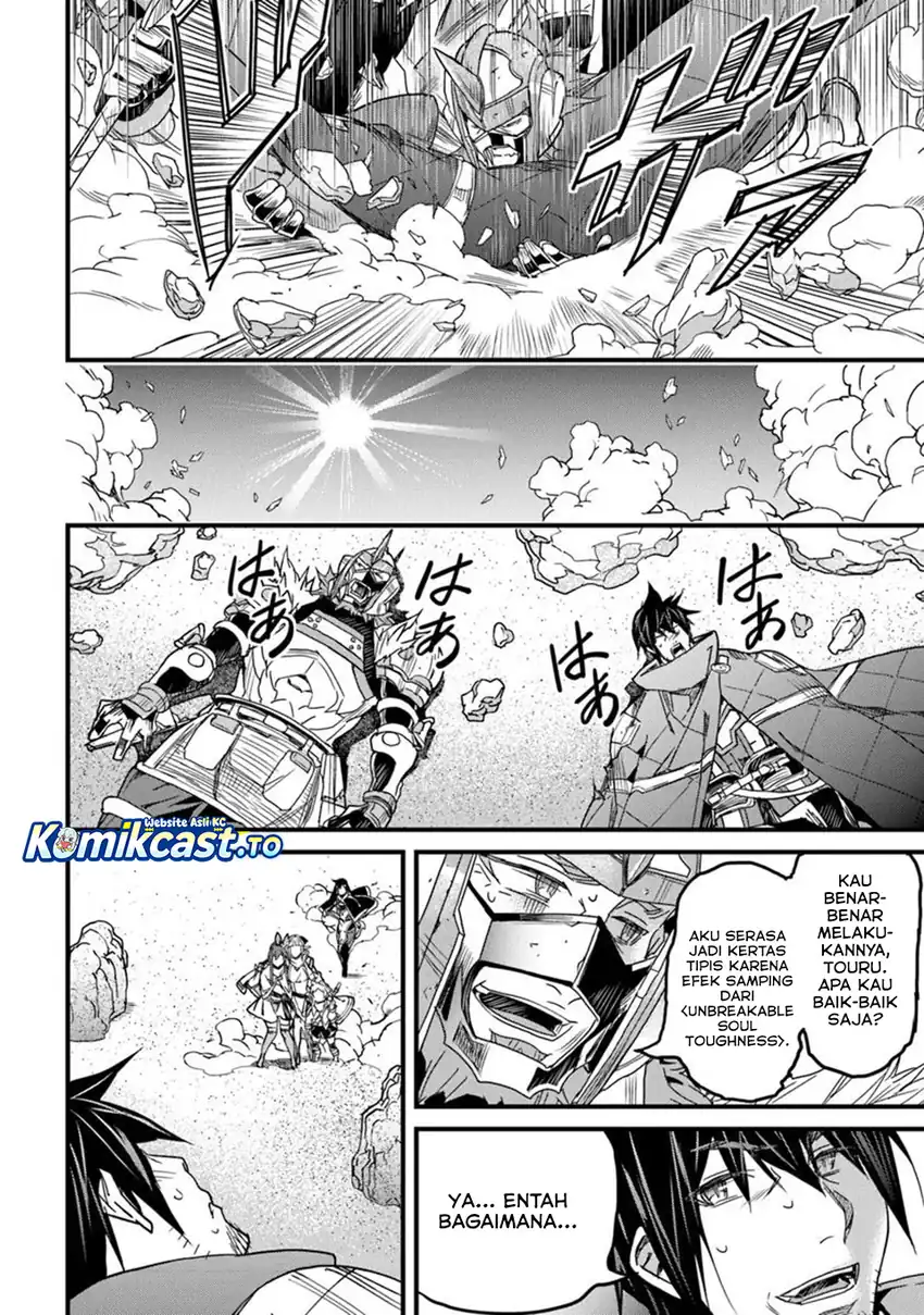 Yakudatazu Skill ni Jinsei o Sosogikomi 25-nen, Imasara Saikyou no Boukentan Midori Kashi no Akira Chapter 50 Gambar 14