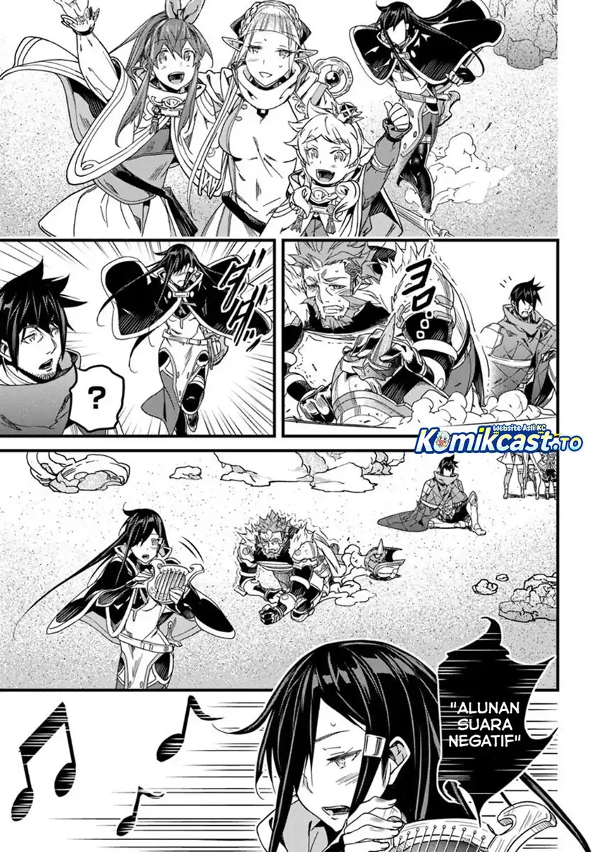 Yakudatazu Skill ni Jinsei o Sosogikomi 25-nen, Imasara Saikyou no Boukentan Midori Kashi no Akira Chapter 50 Gambar 15