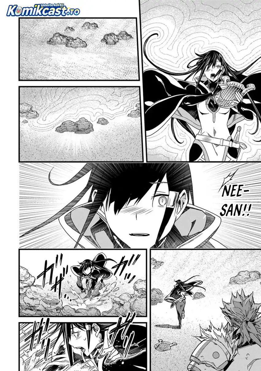 Yakudatazu Skill ni Jinsei o Sosogikomi 25-nen, Imasara Saikyou no Boukentan Midori Kashi no Akira Chapter 50 Gambar 16