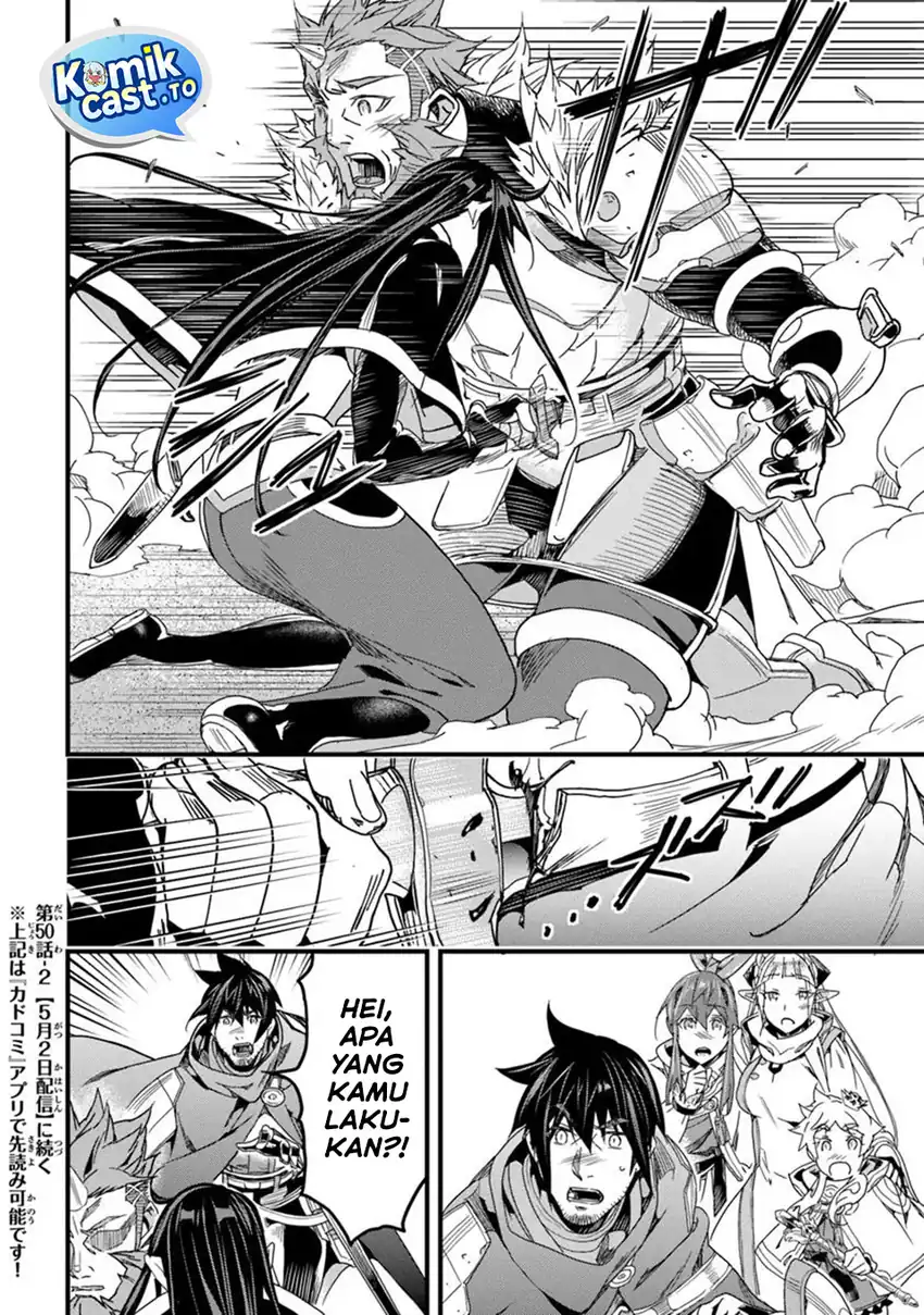 Yakudatazu Skill ni Jinsei o Sosogikomi 25-nen, Imasara Saikyou no Boukentan Midori Kashi no Akira Chapter 50 Gambar 18