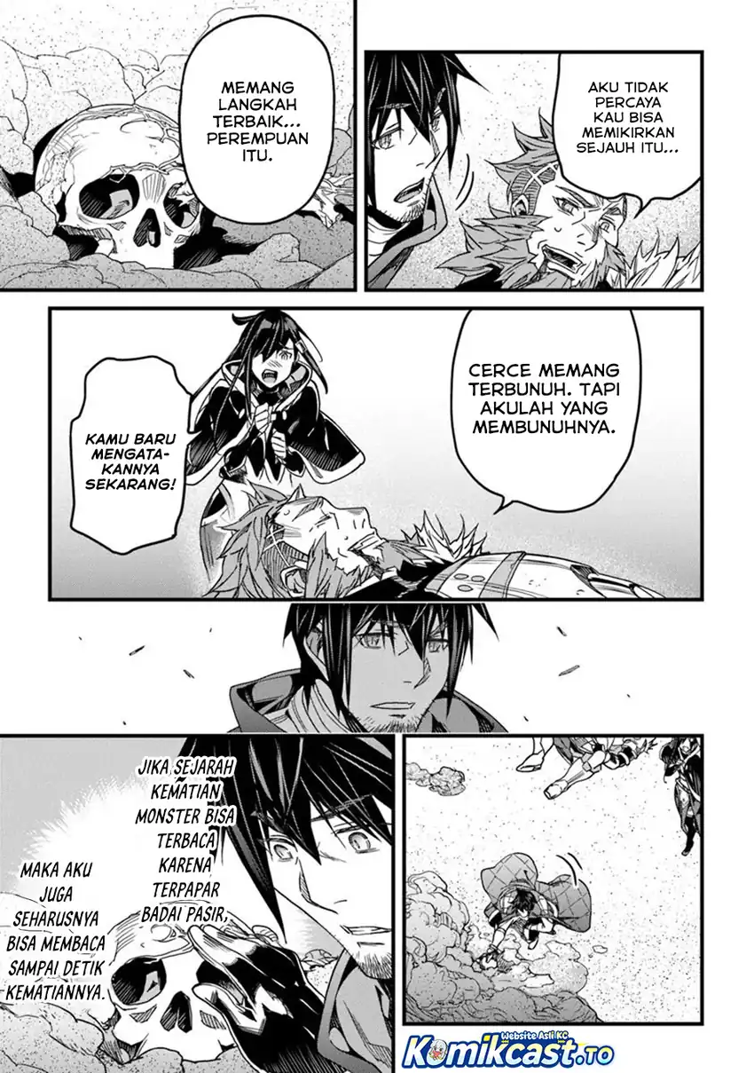 Yakudatazu Skill ni Jinsei o Sosogikomi 25-nen, Imasara Saikyou no Boukentan Midori Kashi no Akira Chapter 50 Gambar 23