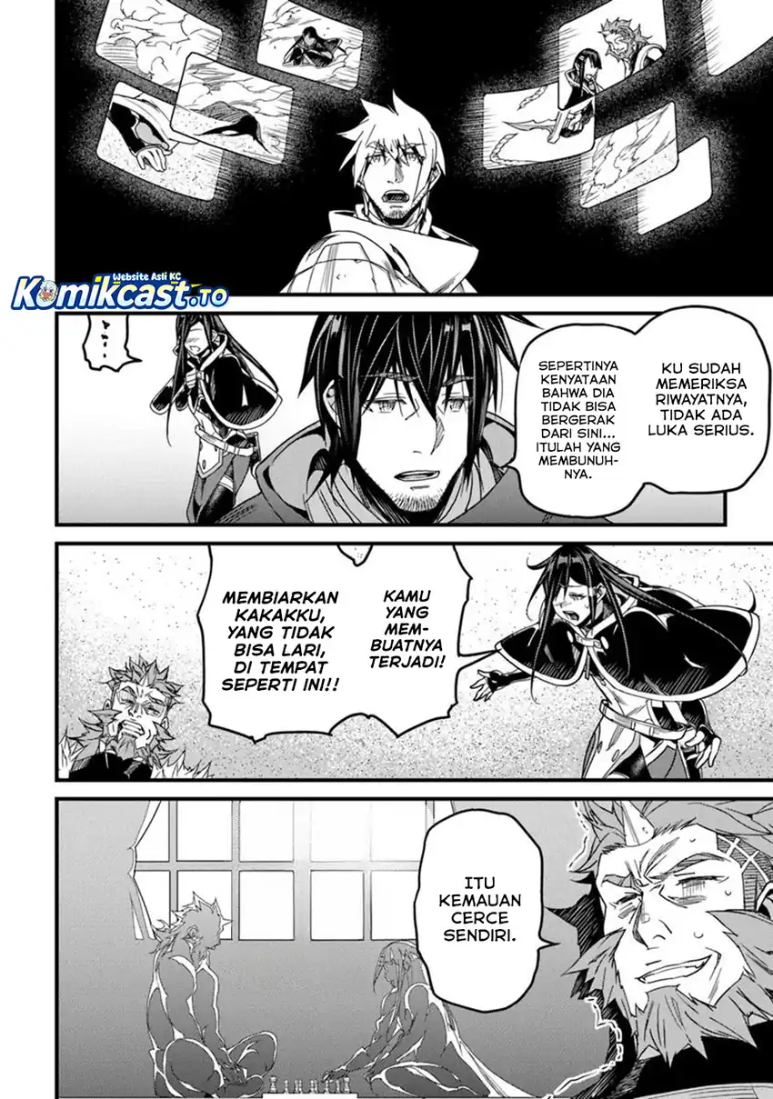 Yakudatazu Skill ni Jinsei o Sosogikomi 25-nen, Imasara Saikyou no Boukentan Midori Kashi no Akira Chapter 50 Gambar 24