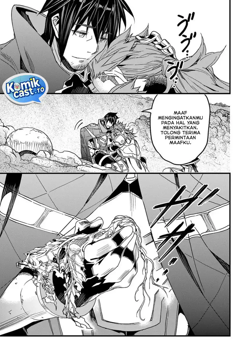 Yakudatazu Skill ni Jinsei o Sosogikomi 25-nen, Imasara Saikyou no Boukentan Midori Kashi no Akira Chapter 50 Gambar 35