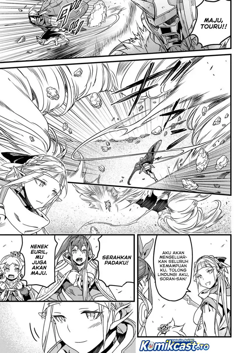 Yakudatazu Skill ni Jinsei o Sosogikomi 25-nen, Imasara Saikyou no Boukentan Midori Kashi no Akira Chapter 50 Gambar 4