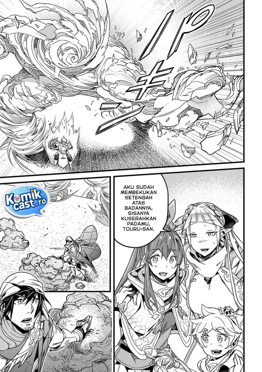 Yakudatazu Skill ni Jinsei o Sosogikomi 25-nen, Imasara Saikyou no Boukentan Midori Kashi no Akira Chapter 50 Gambar 8