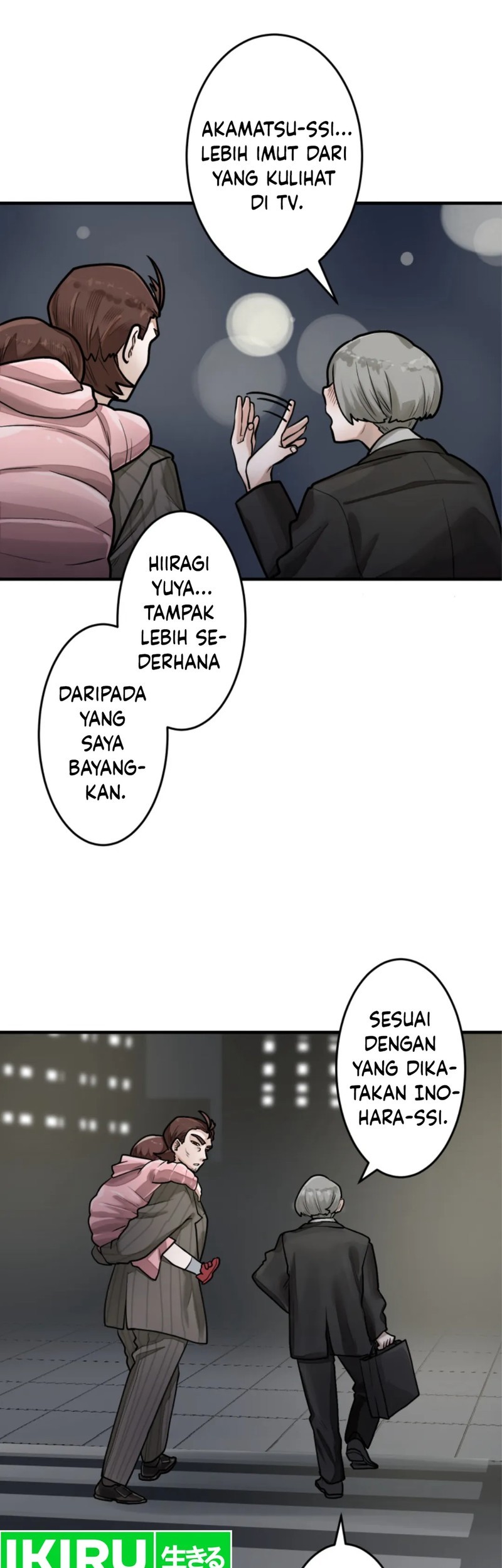 Yakumei Satsujinki Chapter 20 Gambar 51