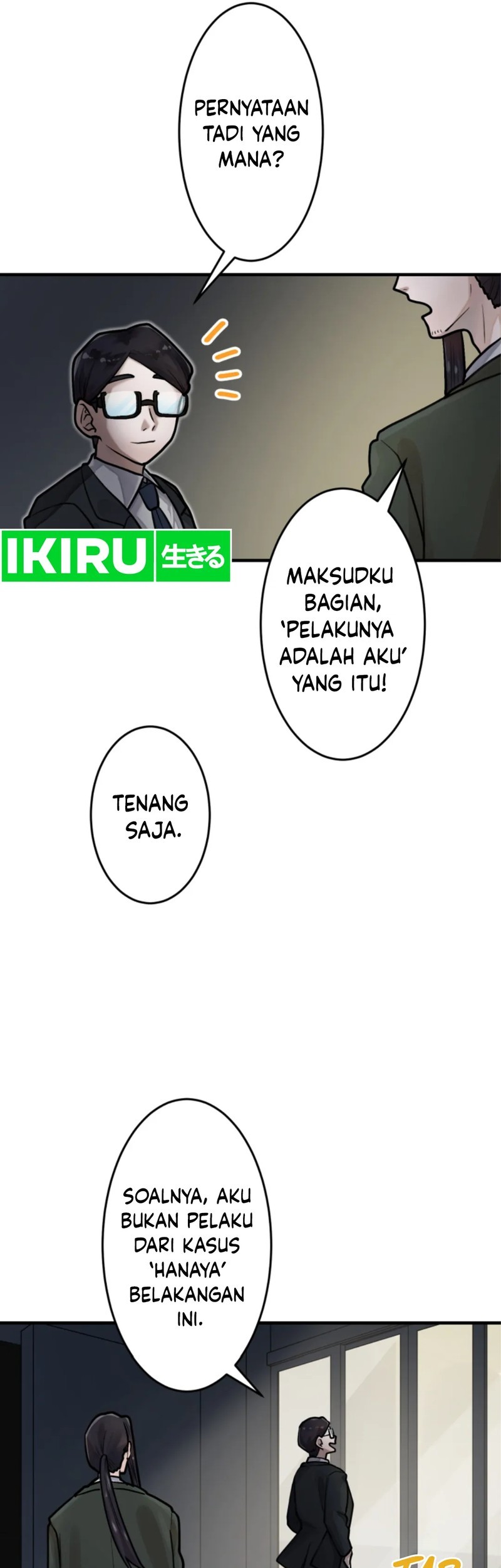 Yakumei Satsujinki Chapter 20 Gambar 55