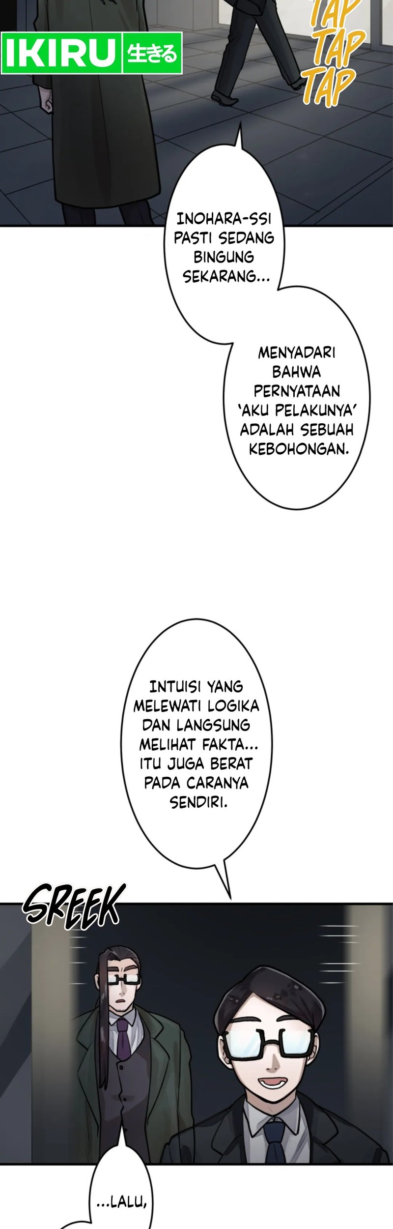 Yakumei Satsujinki Chapter 20 Gambar 56