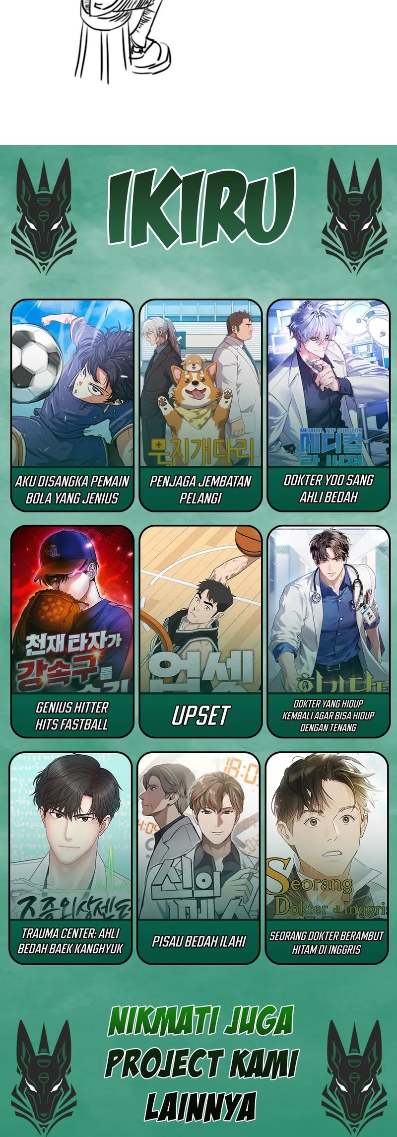 Yakumei Satsujinki Chapter 20 Gambar 63