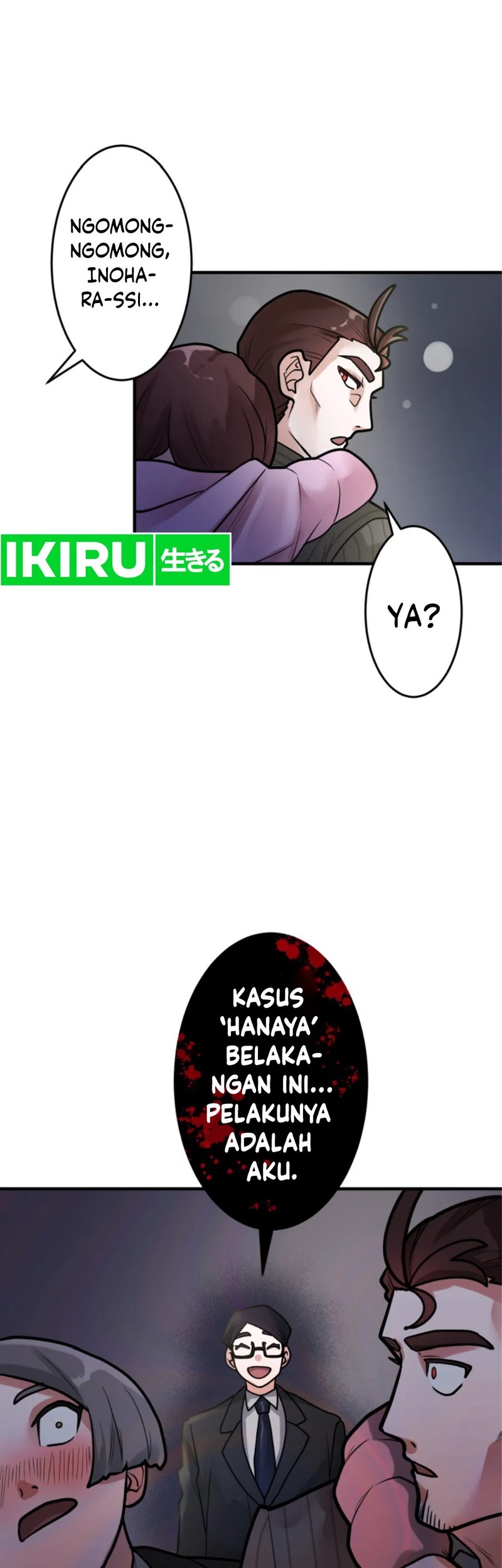 Yakumei Satsujinki Chapter 20 Gambar 39