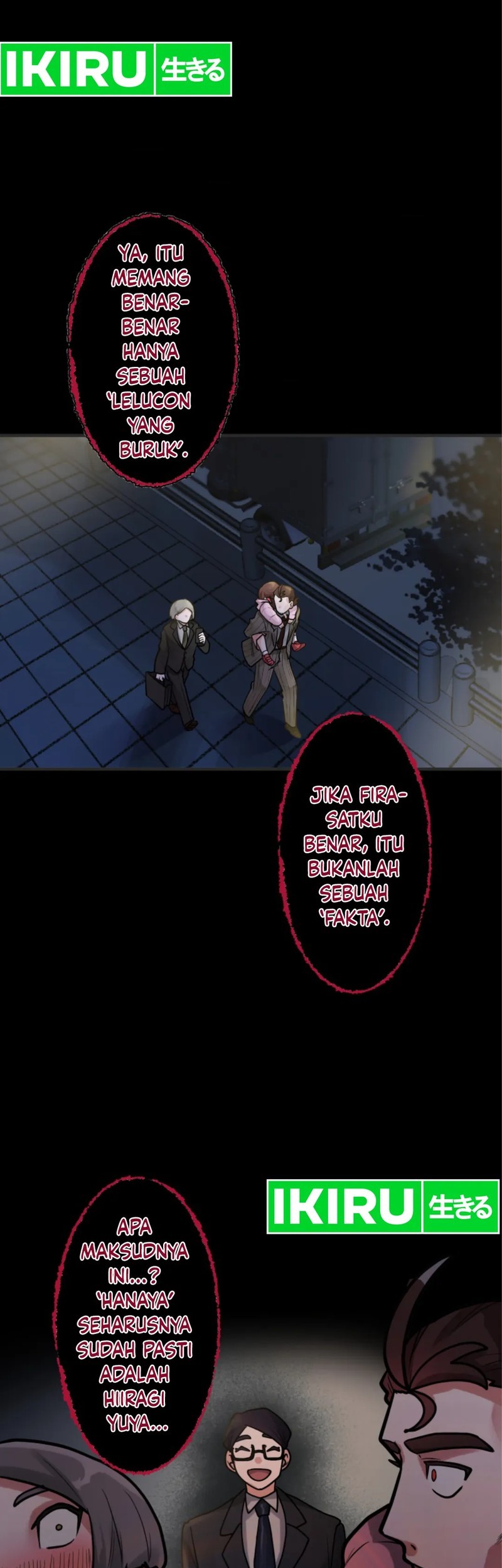 Yakumei Satsujinki Chapter 20 Gambar 43