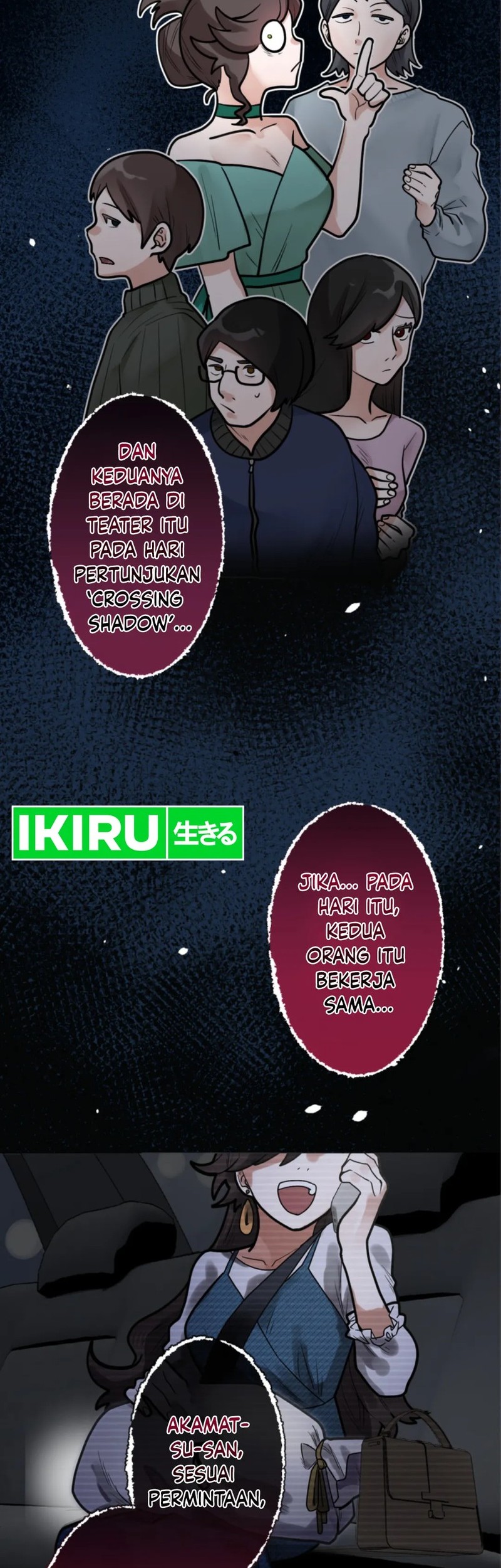 Yakumei Satsujinki Chapter 20 Gambar 48