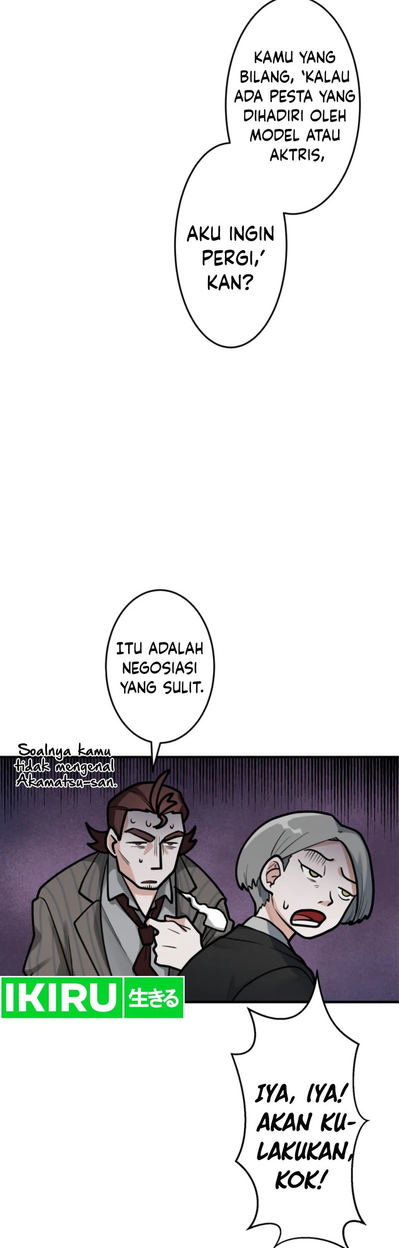 Yakumei Satsujinki Chapter 20 Gambar 9