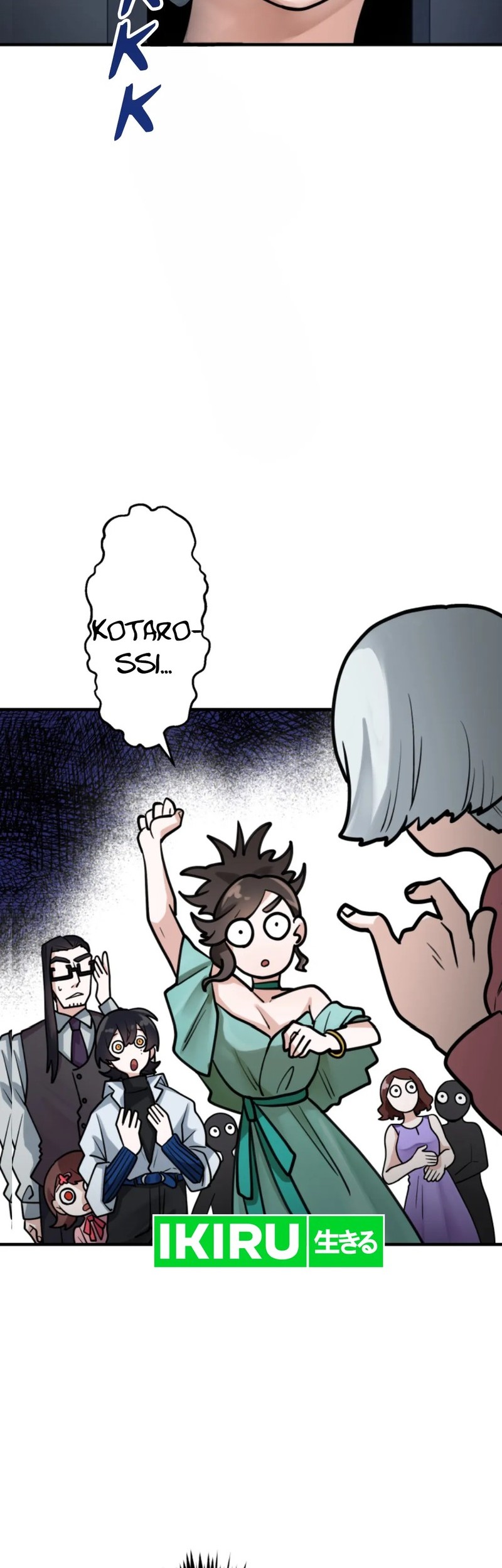 Yakumei Satsujinki Chapter 20 Gambar 12