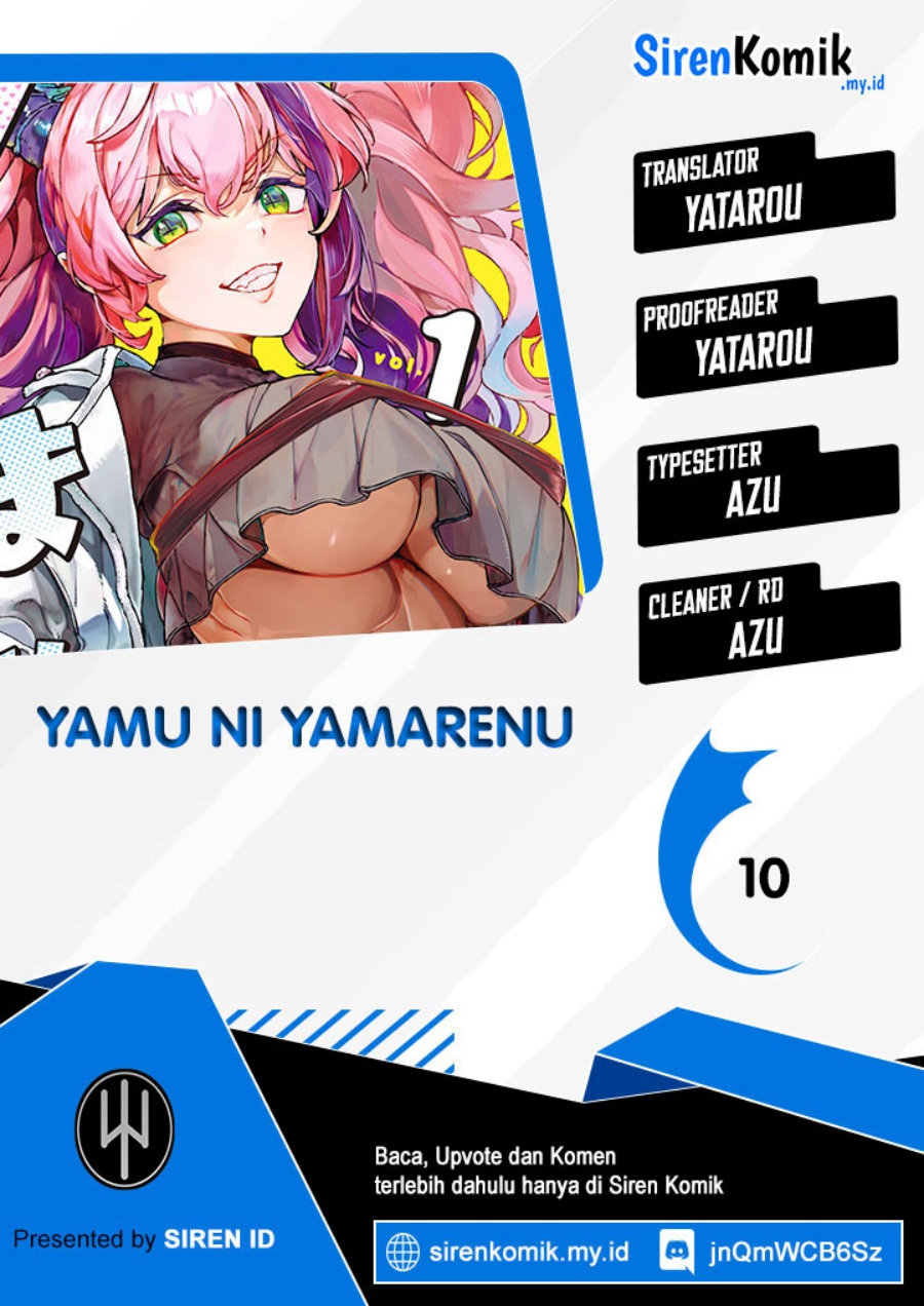 Komik Yamu ni Yamarenu! Chapter 10 gambar nomor 1