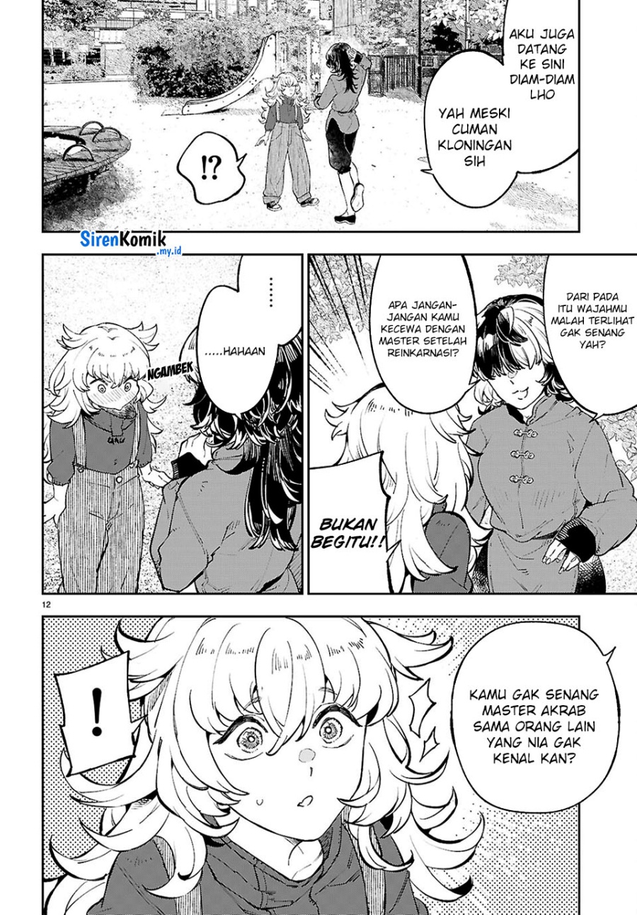 Yamu ni Yamarenu! Chapter 10 Gambar 13