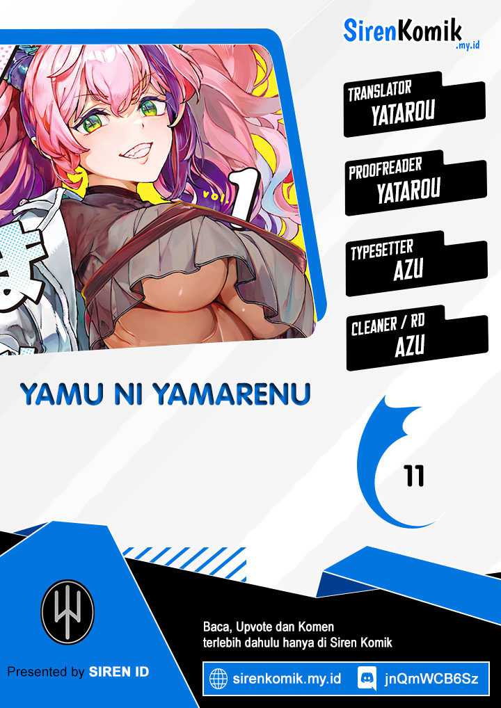 Komik Yamu ni Yamarenu! Chapter 11 gambar nomor 1