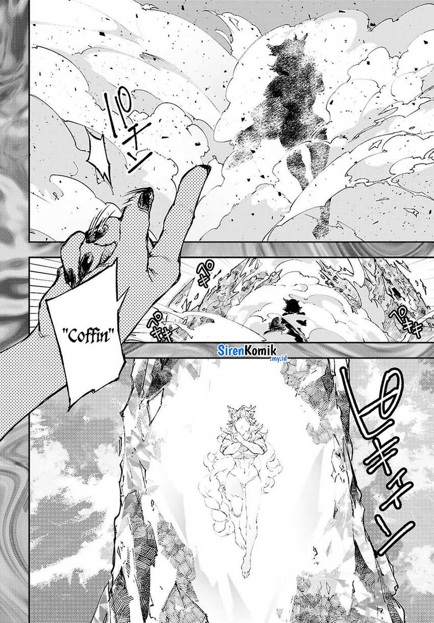 Yamu ni Yamarenu! Chapter 11 Gambar 11