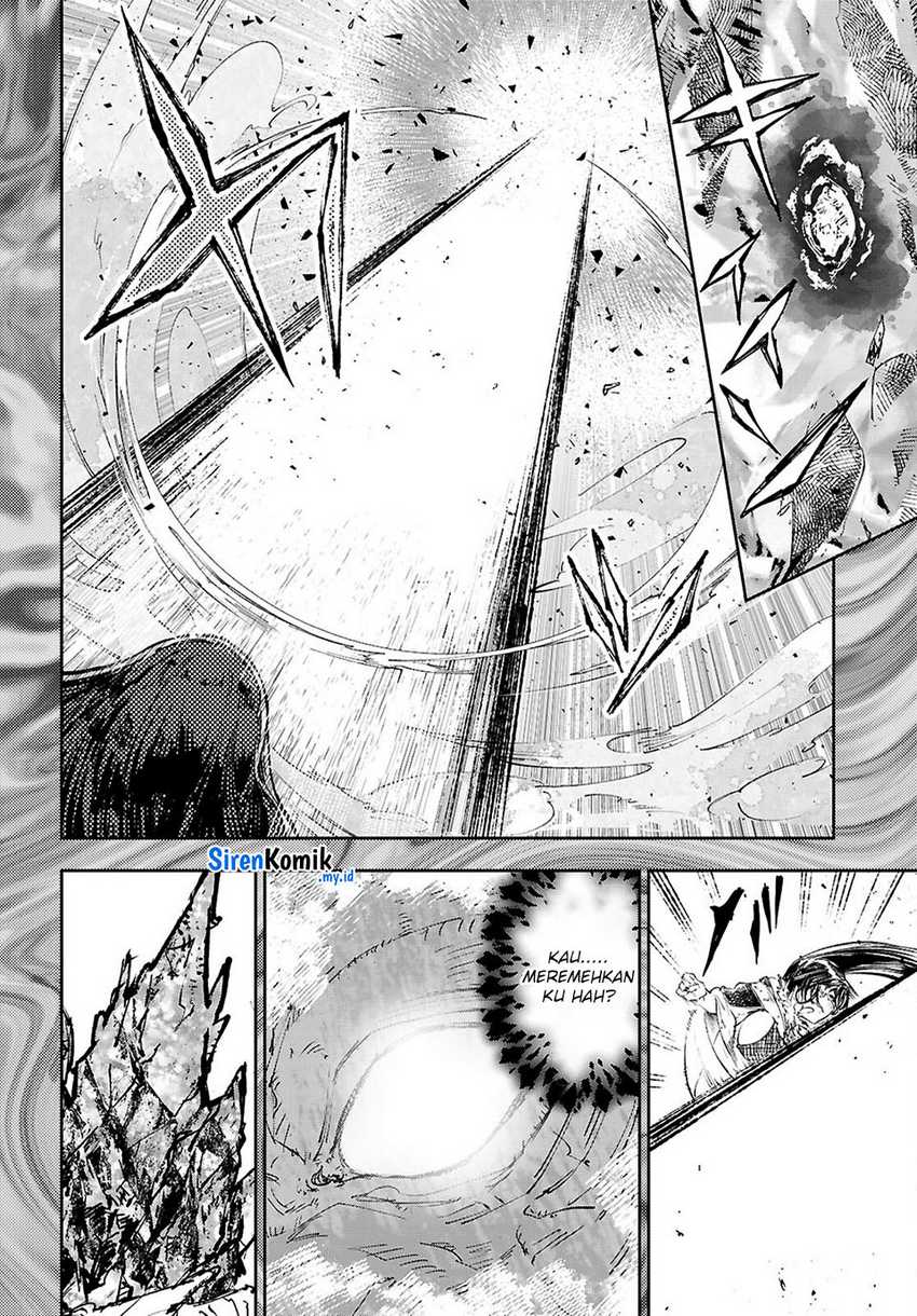 Yamu ni Yamarenu! Chapter 11 Gambar 13