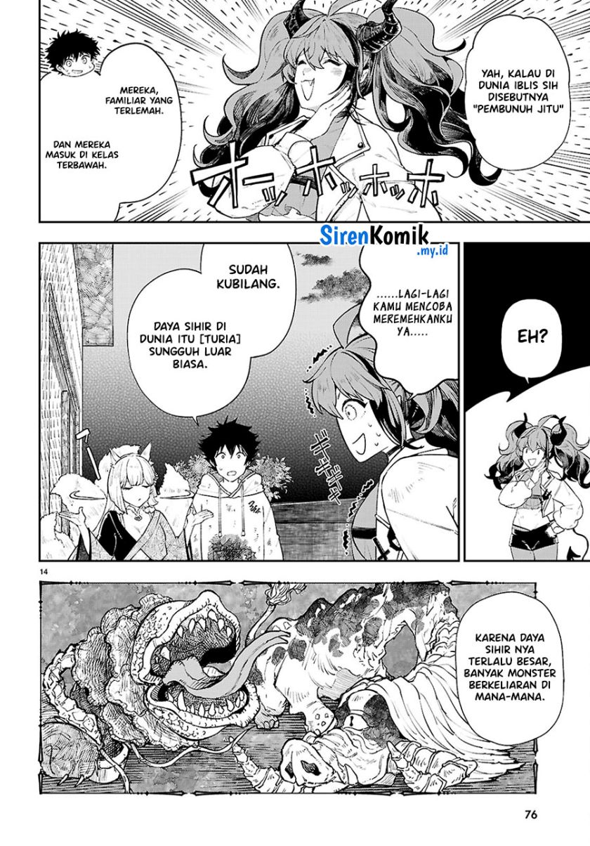 Yamu ni Yamarenu! Chapter 2 Gambar 15
