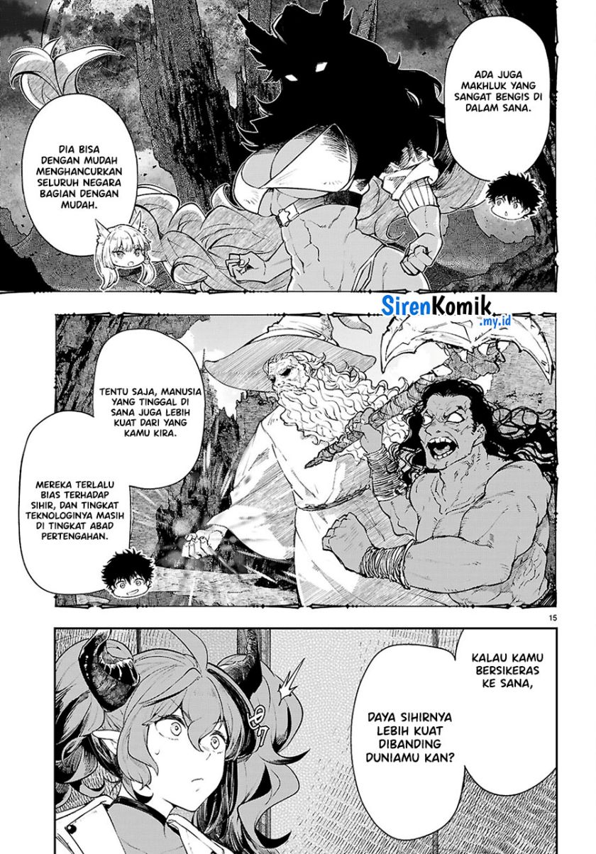 Yamu ni Yamarenu! Chapter 2 Gambar 16