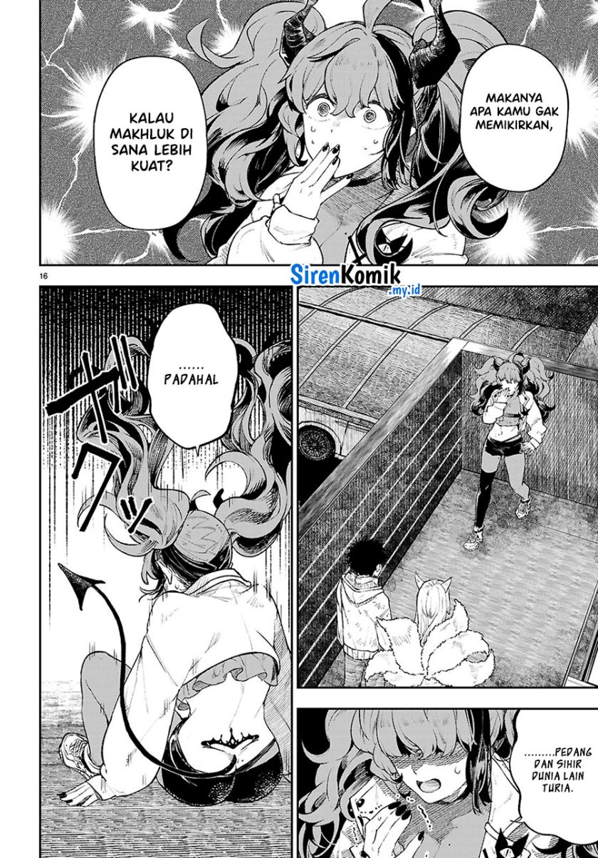 Yamu ni Yamarenu! Chapter 2 Gambar 17