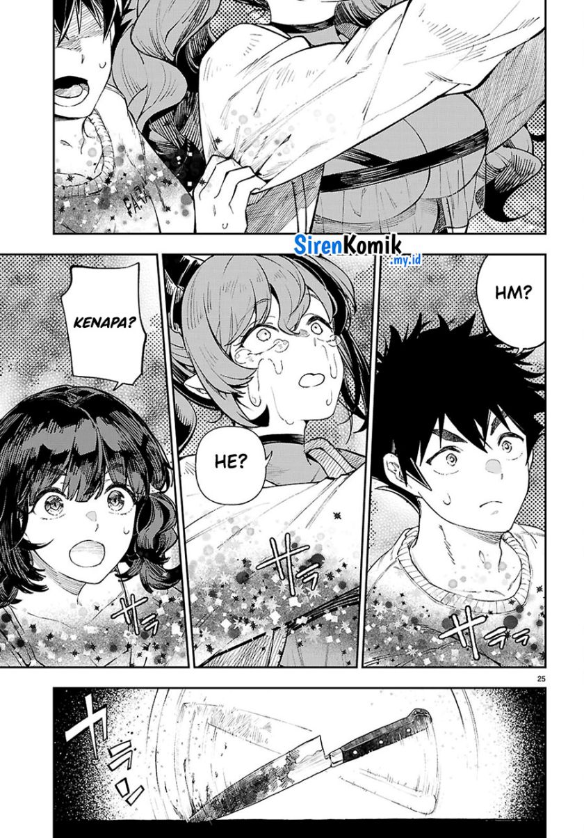 Yamu ni Yamarenu! Chapter 2 Gambar 26