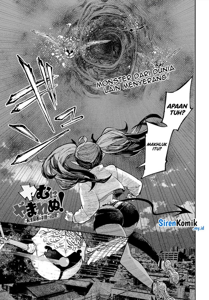 Manga Yamu ni Yamarenu! Chapter 2 gambar nomor 2